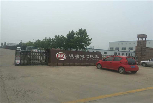 &#19975;&#35937;&#22478;&#20307;&#32946;&#45;&#19975;&#35937;&#22478;&#65288;&#20013;&#22269;&#65289;&#20844;&#21496;