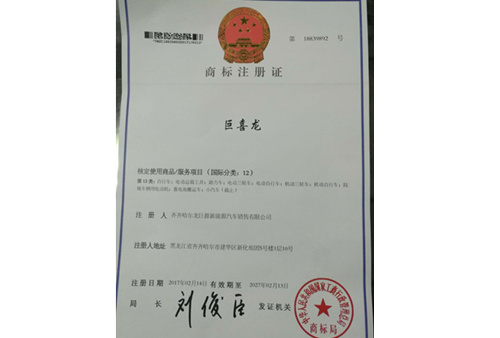 &#19975;&#35937;&#22478;&#20307;&#32946;&#45;&#19975;&#35937;&#22478;&#65288;&#20013;&#22269;&#65289;&#20844;&#21496;